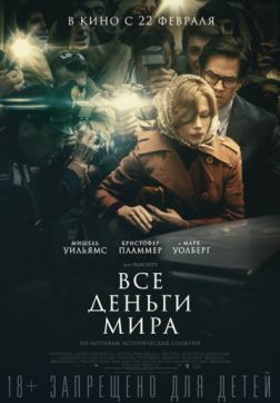     (2017)