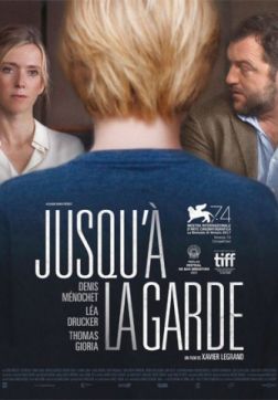   (2017)