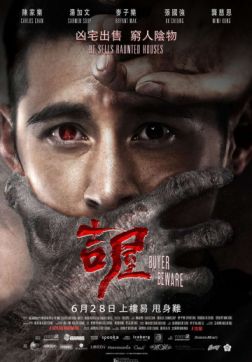  , ! (2018)
