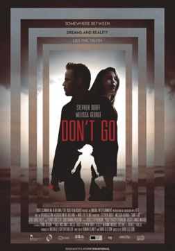    (2018)