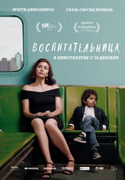   (2018)