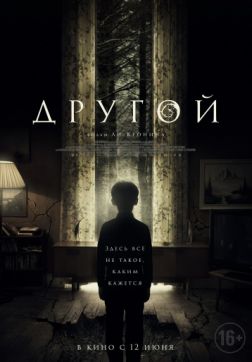   (2019)