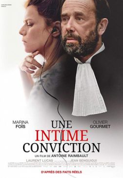    (2018)