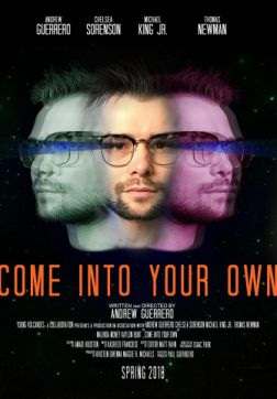    (2018)