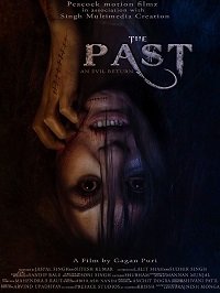   (2018)