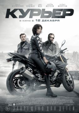   (2019)