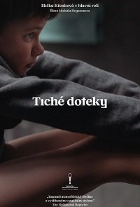    (2019)