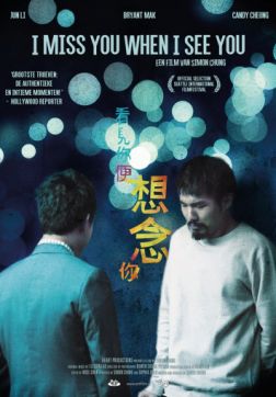    ,   (2018)