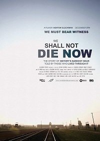      (2018)