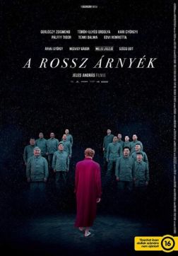     (2018)