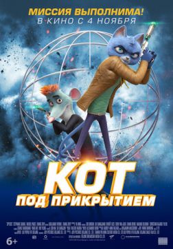     (2019)