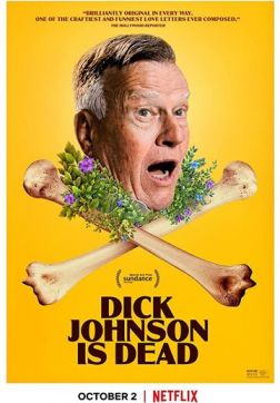     (2020)