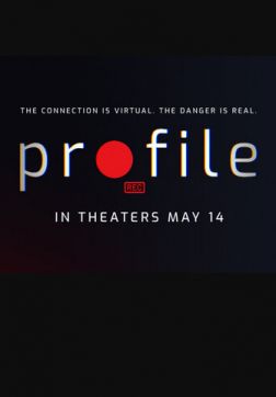  (2018)