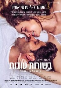    (2019)