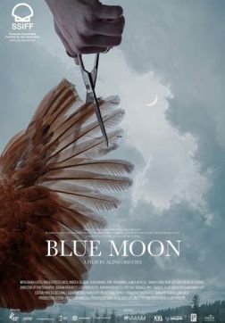    (2021)
