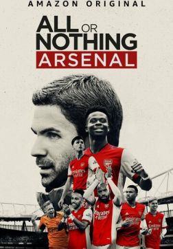    : Arsenal (1 )