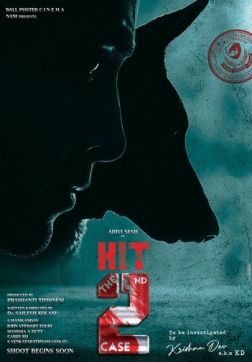  :   (2022)