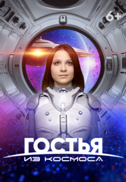    (2024)