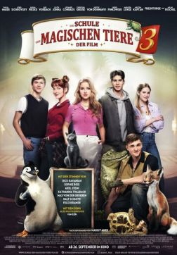     3 (2024)